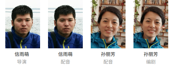 电影《牛来》反向爆火：今日票房已超20万	，剧组仅导演和编剧两人，网友边吐槽边说“想看”