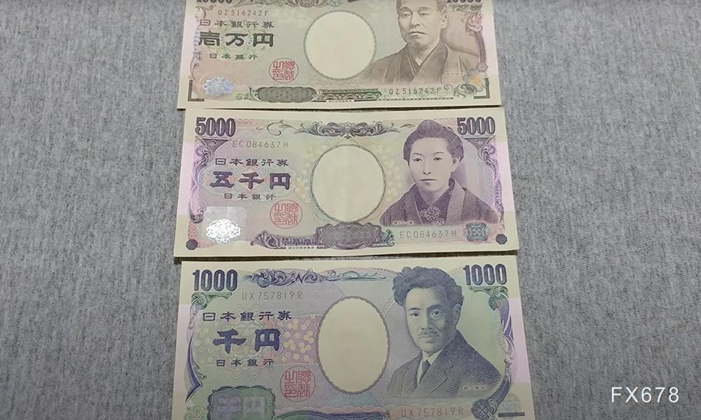 美日联手托举日元	，意外助推套息交易卷土重来
