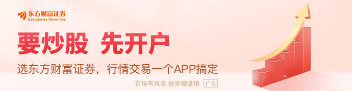 不加入美对伊朗“经济战”就将被制裁？外交部回应