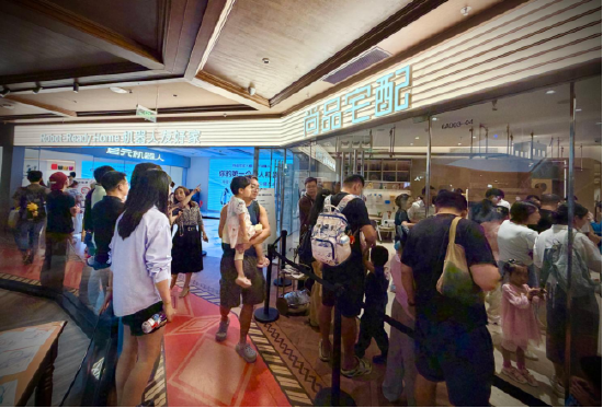 尚品宅配与上纬新材启元机器人成立合资公司，全球首个“机器人友好家”实景店态同步落地