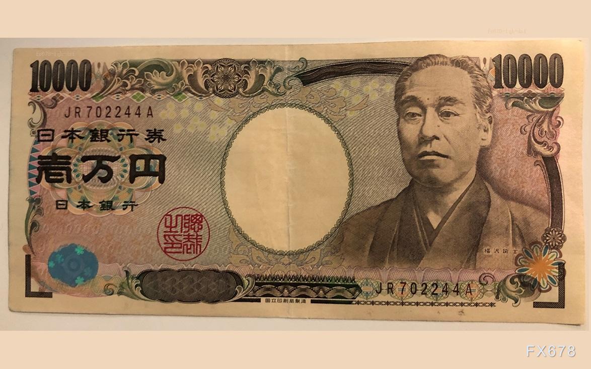 日本央行加息预期升温	，美元兑日元加速走低，创半年新低