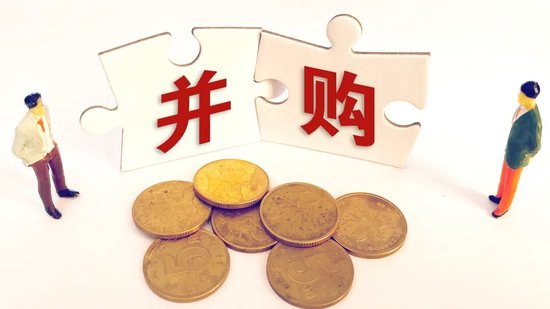 重大资产重组，“闪电”告吹！