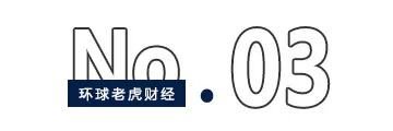谁在“爆炒”六连板的华瓷股份？