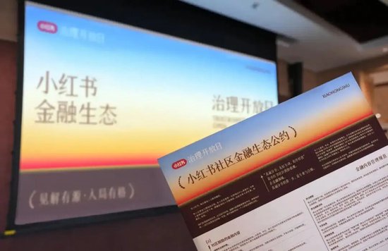 “930大限”一周倒计时 保险代理人忙着删朋友圈