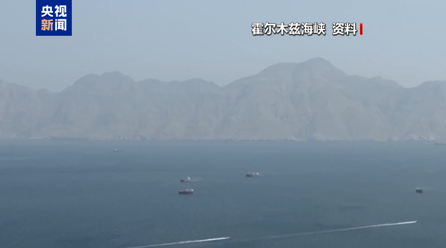 中东大消息！沙特阿美石油设施遭袭？沙特主导联军回应！伊朗革命卫队近日对7艘“违规”油轮采取行动！从百慕大起飞，一架飞机失联
