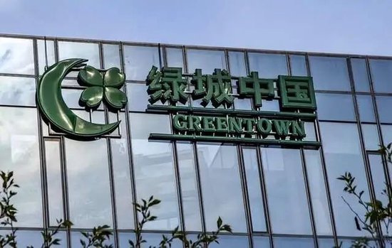 受贿 2000 万港元？绿城中国时任主席张亚东在港被廉署落案起诉